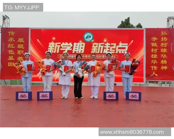 中国与伊朗亚运会激战在即谁能书写新的辉煌篇章