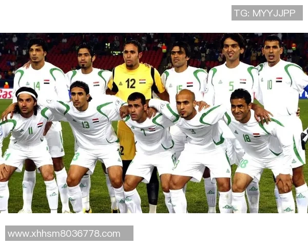 伊拉克与马来西亚足球对决分析及比赛展望