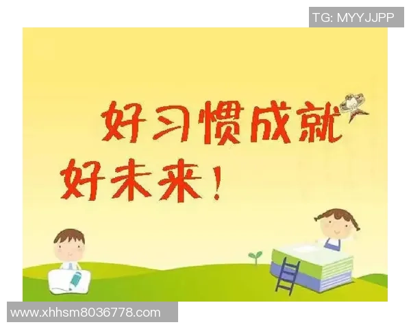 何思雨的成长之路：从校园到职场的蜕变与奋斗故事