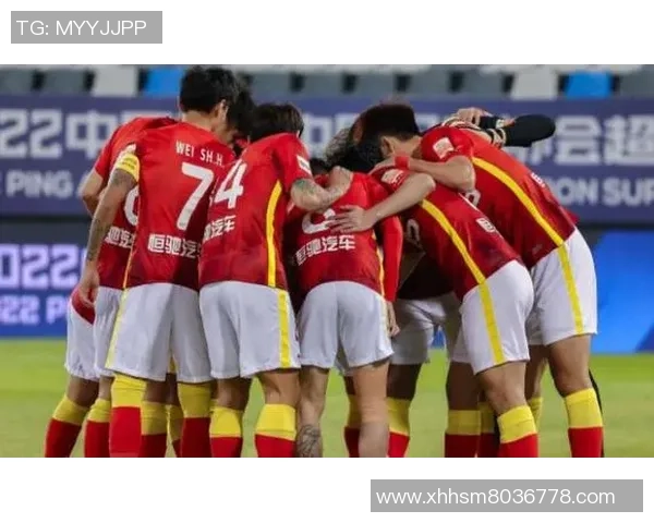 恒大与鲁能精彩对决比分直播全程跟踪分析与赛况更新