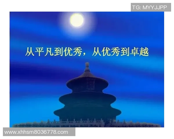 李添荣的奋斗历程与人生哲学探讨：从平凡到卓越的心路历程与启示