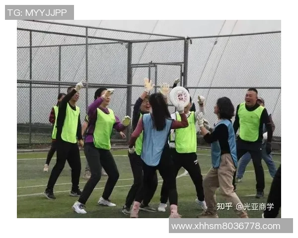 飞盘新手必看：从零基础到比赛实战的全面攻略与经验分享MBA