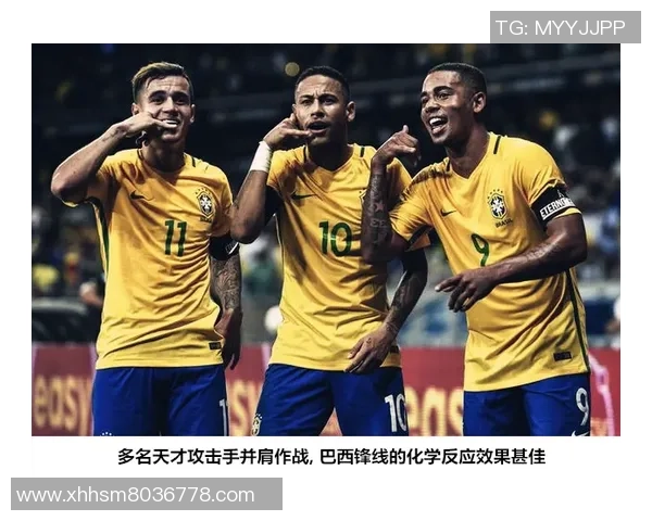 马尔基尼奥斯：从巴西天才到世界足坛的防线领袖之路