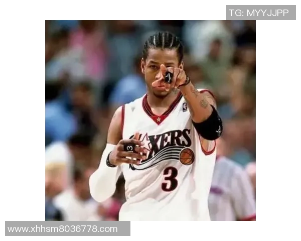 卡特与艾弗森经典对决录像回顾NBA传奇球星的巅峰时刻重温