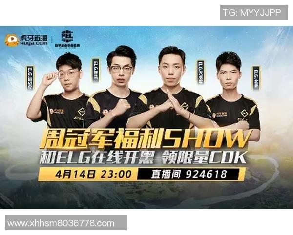 和平精英心理素质分析RNG战队表现创新高引发关注