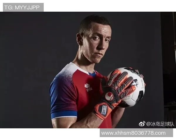 墨西哥与冰岛足球比赛精彩对决回顾与分析