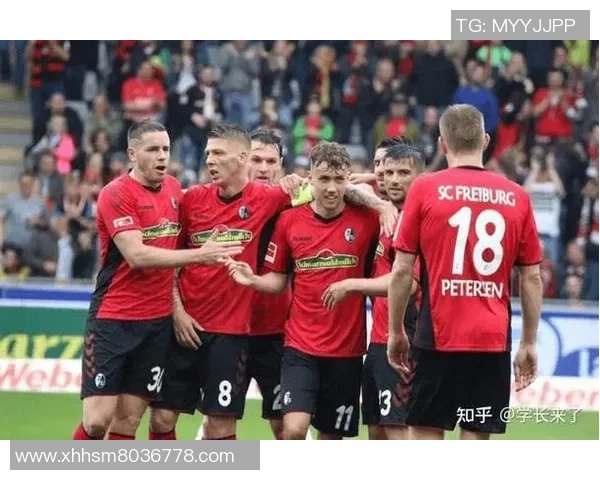 弗赖堡与勒沃库森激战在即谁能在德甲赛场上笑到最后