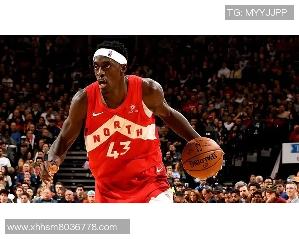 帕斯卡尔西亚卡姆的崛起与影响力解析:从新秀到全明星的奋斗历程 帕斯卡尔西亚卡姆的崛起与影响力解析:从新秀到全明星的奋斗历程