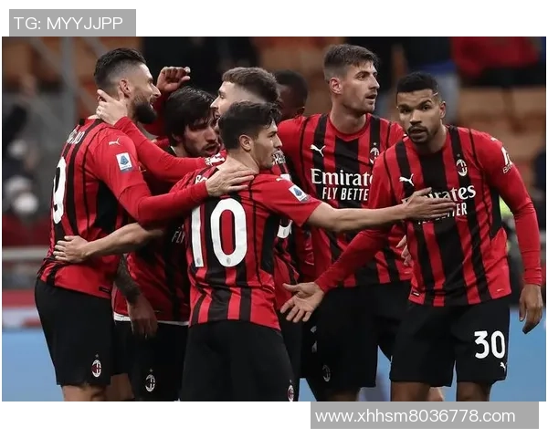 意甲焦点战AC米兰迎战费拉拉力争主场胜利再攀高峰