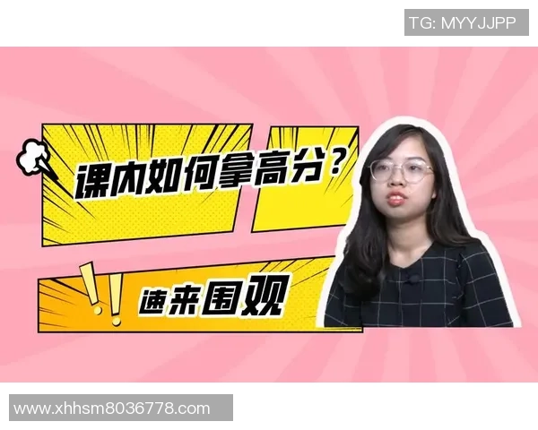 杨磊独家分享排球技巧与心得体会助你提升竞技水平 杨磊独家分享排球技巧与心得体会助你提升竞技水平