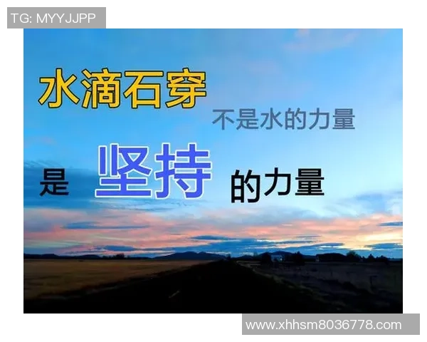 李泓澎:在时代浪潮中追寻梦想与坚持的力量 李泓澎:在时代浪潮中追寻梦想与坚持的力量