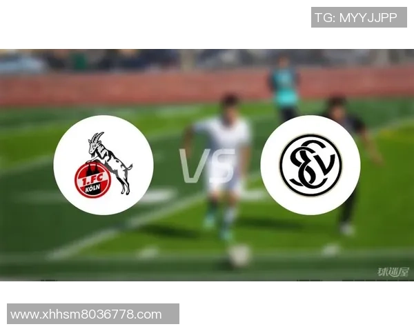 柏德博恩迎战科隆争夺德乙积分榜关键战役分析与展望 柏德博恩迎战科隆争夺德乙积分榜关键战役分析与展望