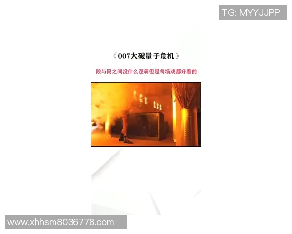 黄丽的攀岩人生：深度对话探索她的挑战与成长之路MBA