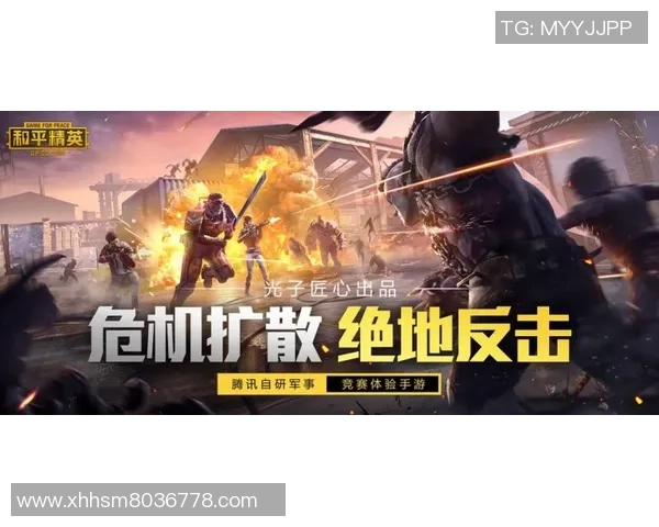 从零开始掌握和平精英耐力技巧全解析助你成为战场高手