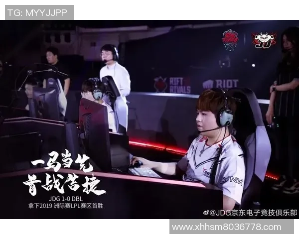 洲际赛分析：WE战队展现出卓越的灵活性与战术适应能力